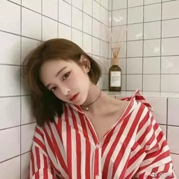 今天可能有点辣