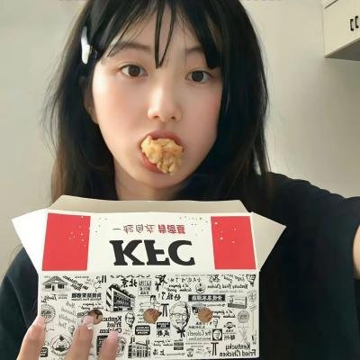 如此好人